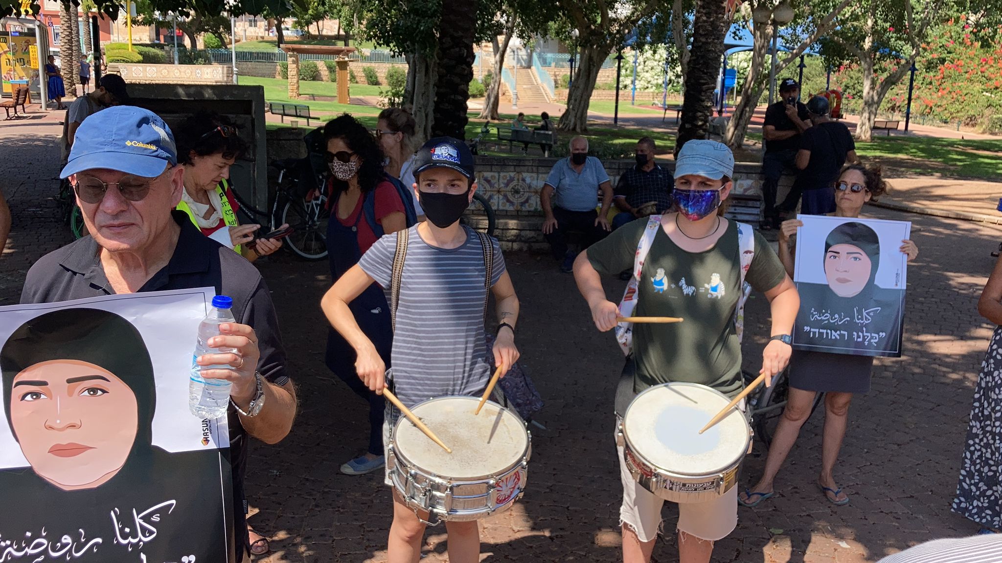 WhatsApp Image 2021-09-03 at 2.20.32 PM (3).jpeg